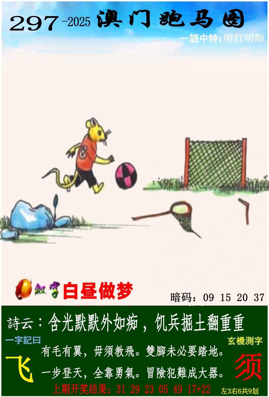 ampgt.jpg (10801659)