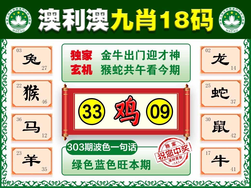 lhst.jpg (765×1012)