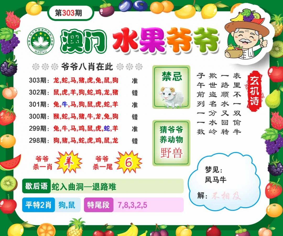 j05.jpg (1000×1333)