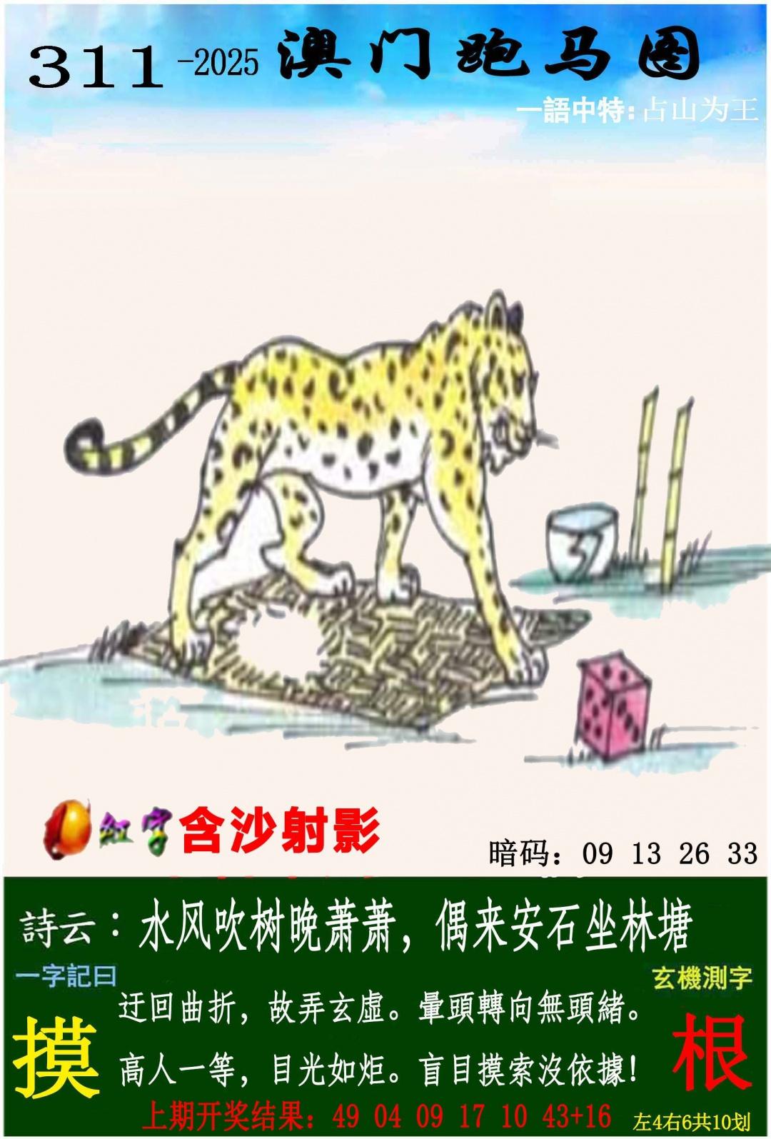 ampgt.jpg (10801659)