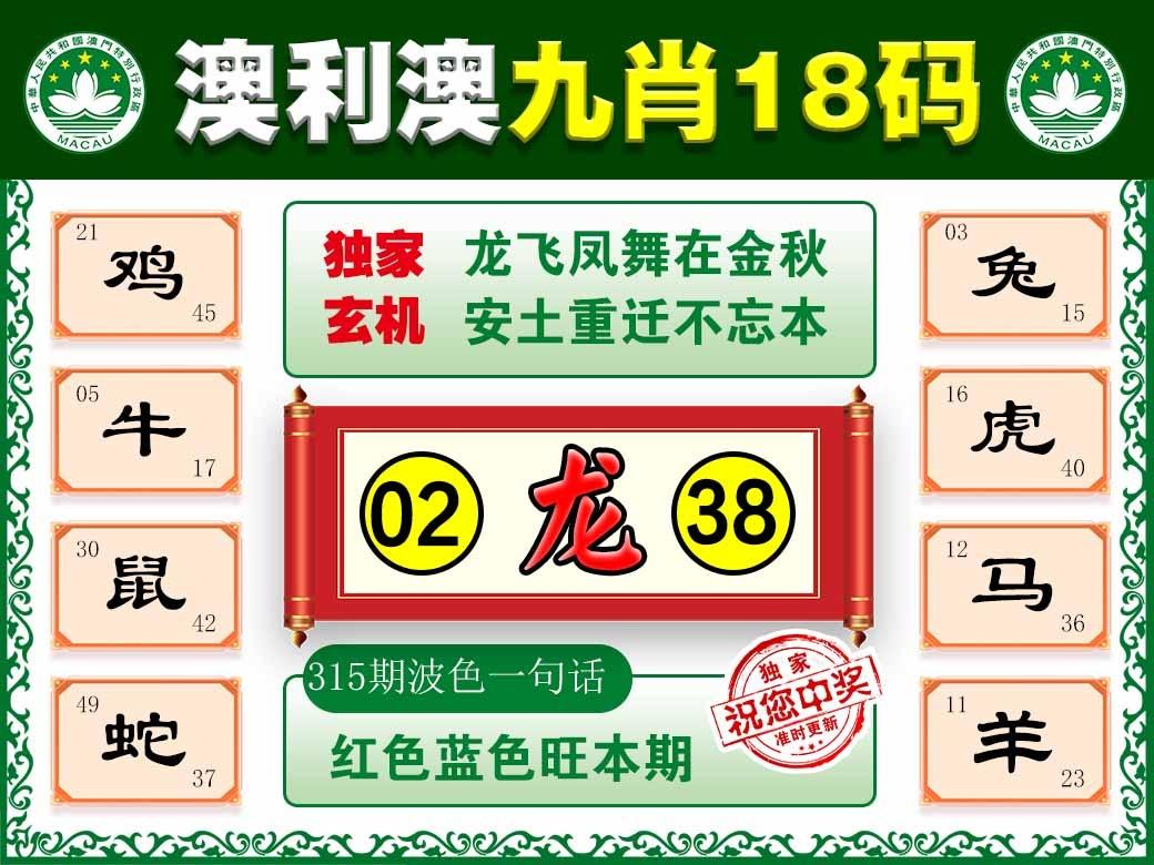 lhst.jpg (765×1012)