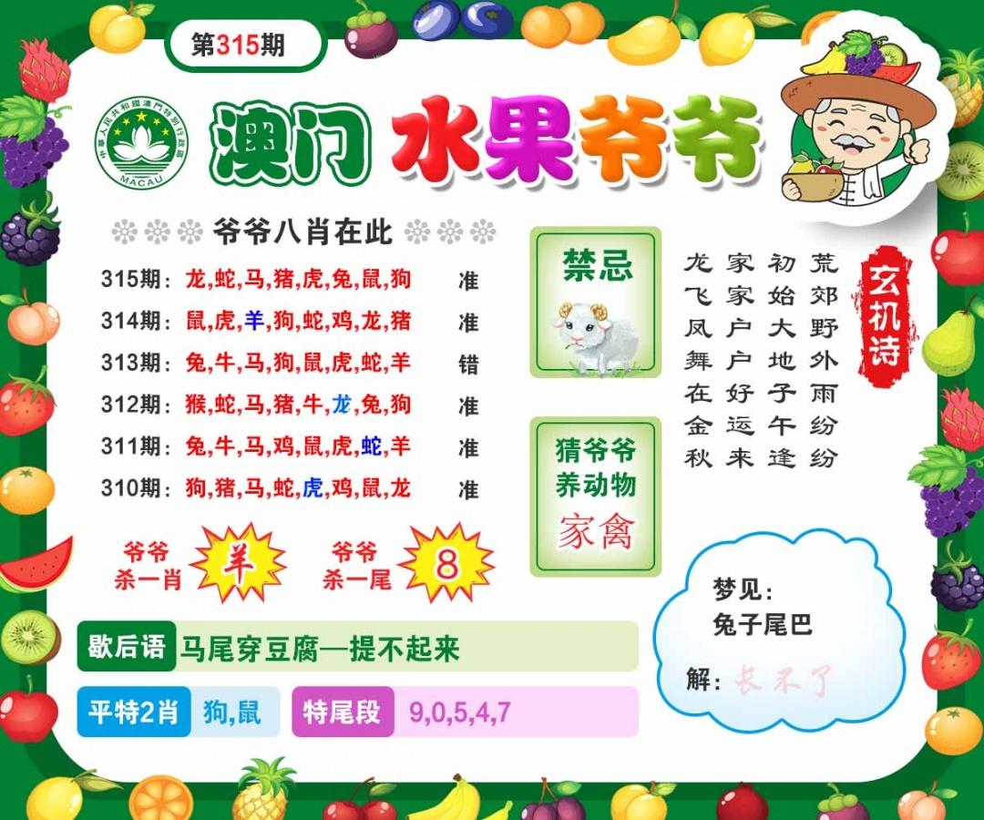 j05.jpg (1000×1333)