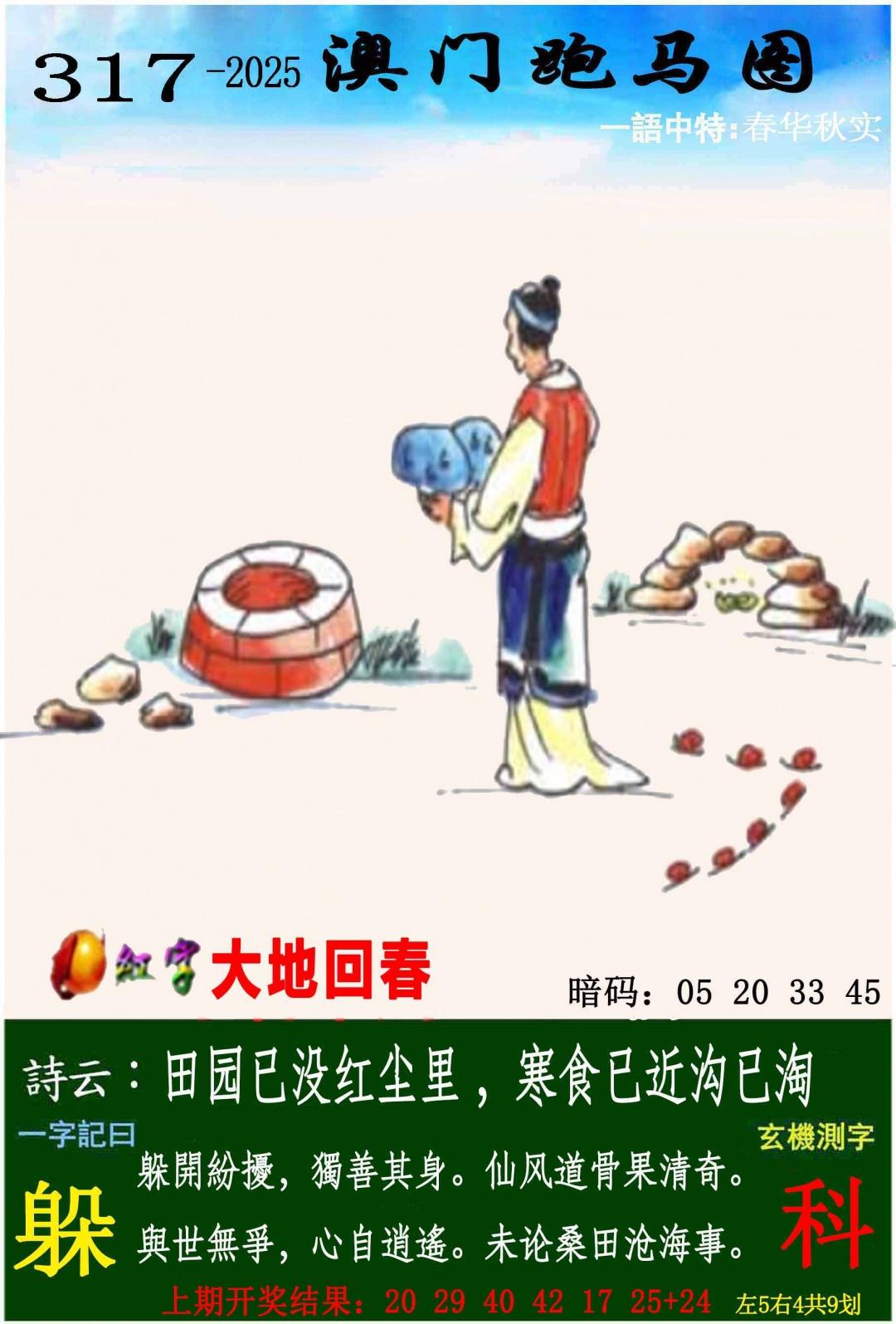 ampgt.jpg (10801659)