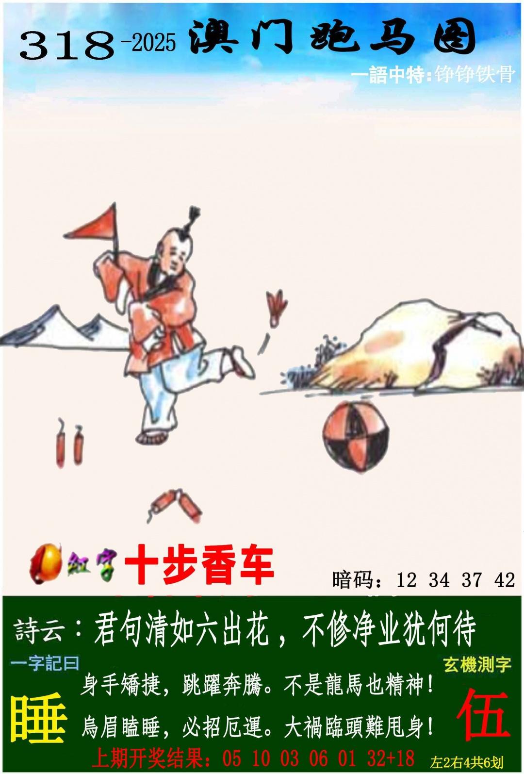 ampgt.jpg (10801659)