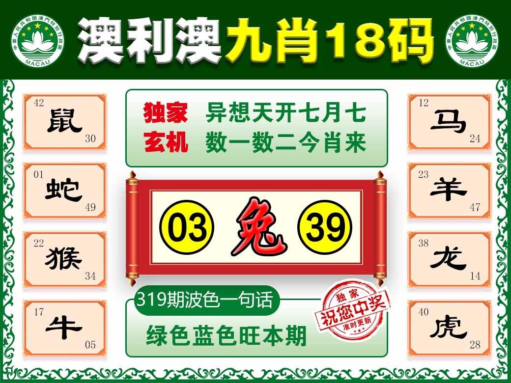 lhst.jpg (765×1012)