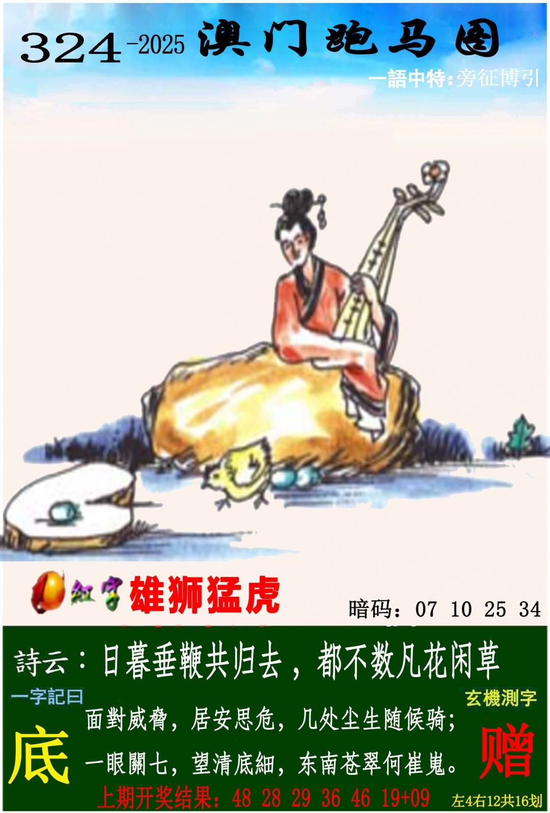 ampgt.jpg (1080×1659)