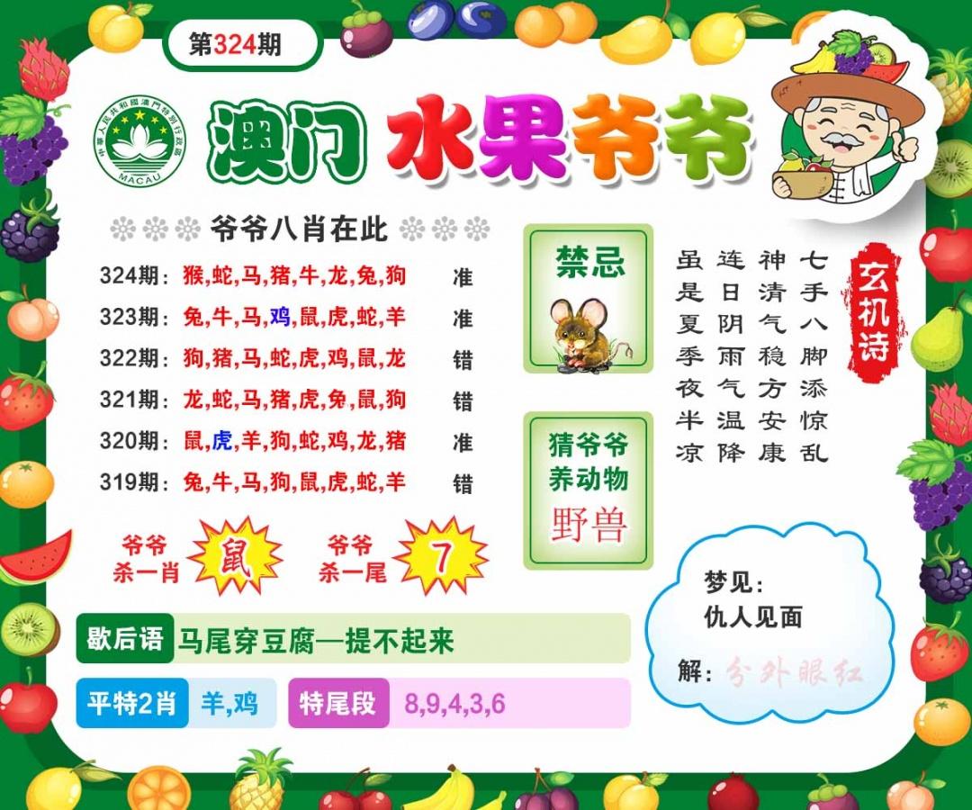 j05.jpg (1000×1333)