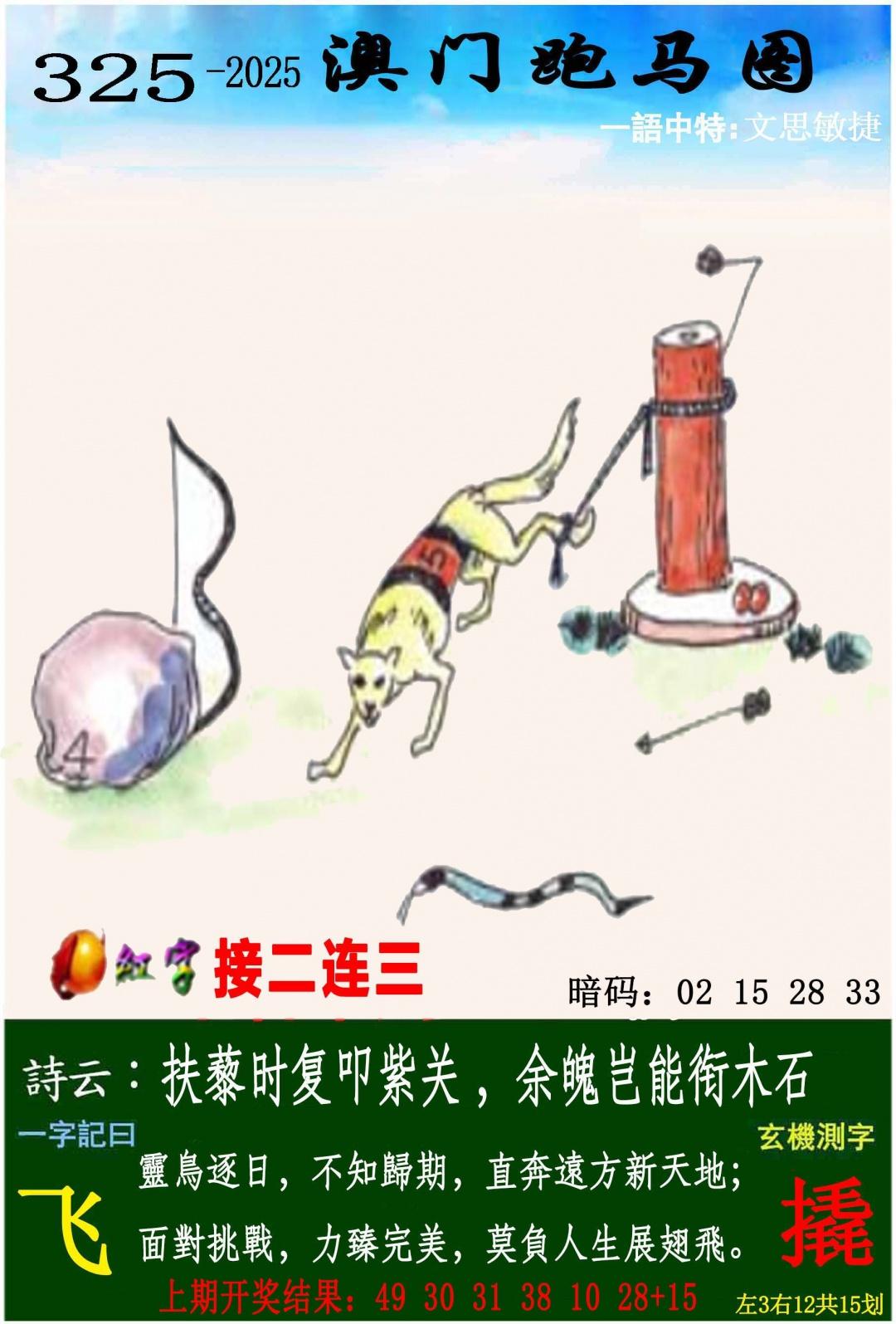 ampgt.jpg (10801659)