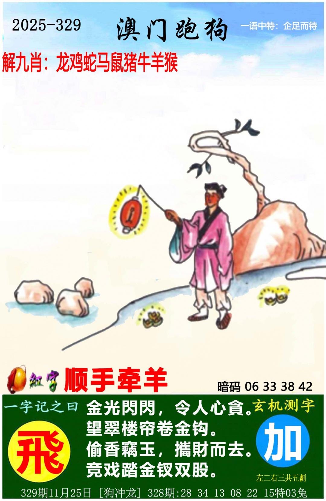 ampgt.jpg (10801659)