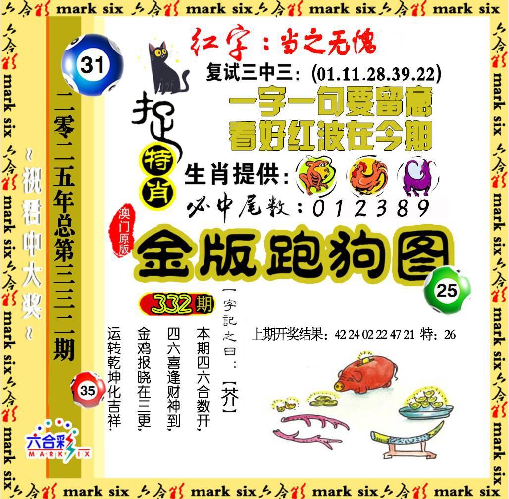 114116.jpg (1028×1008)