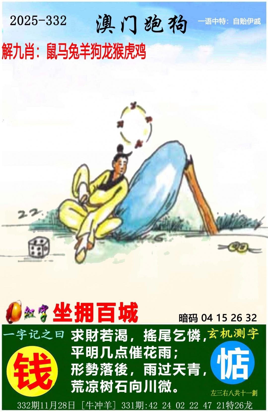 ampgt.jpg (1080×1659)