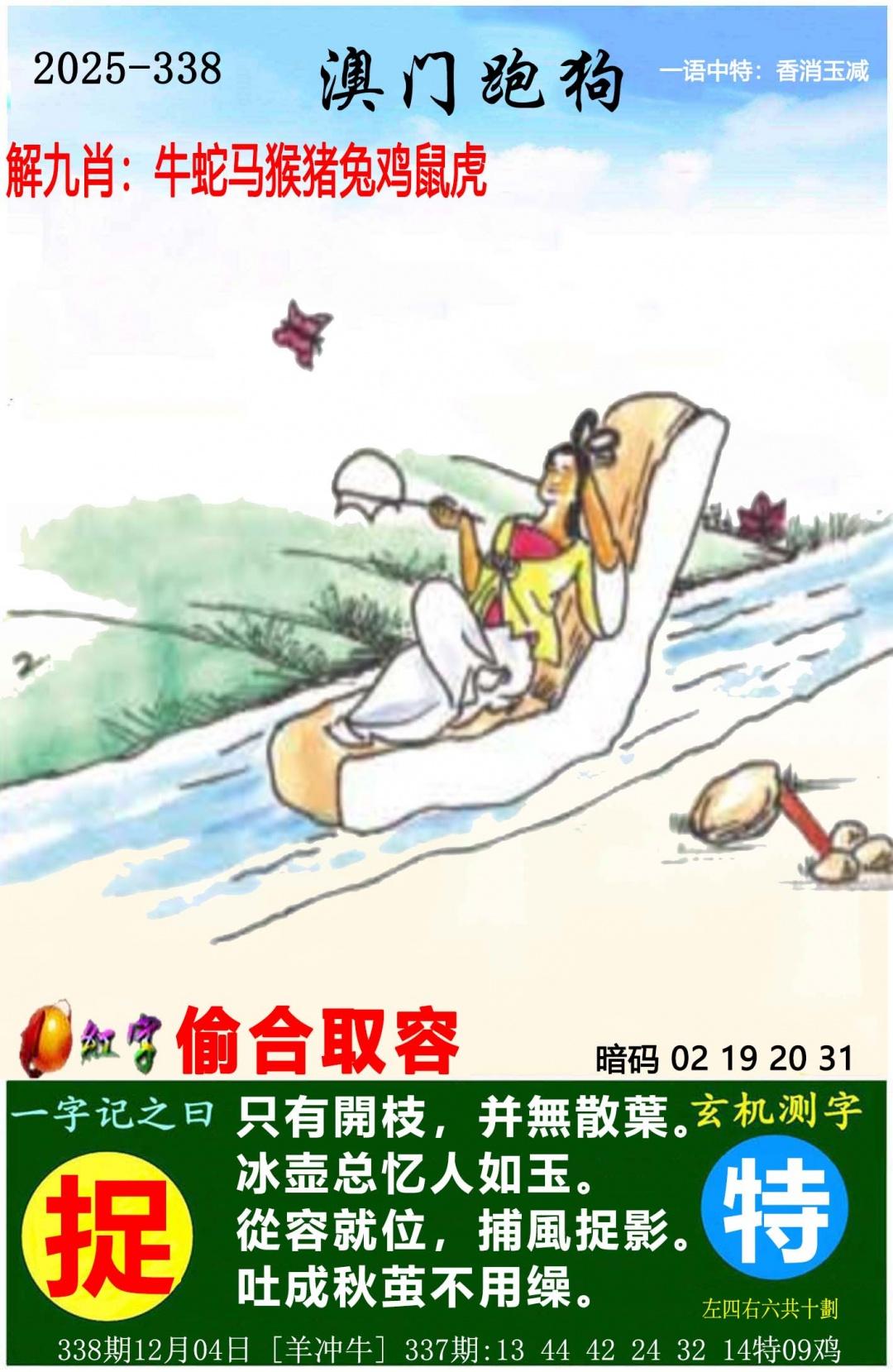 ampgt.jpg (10801659)