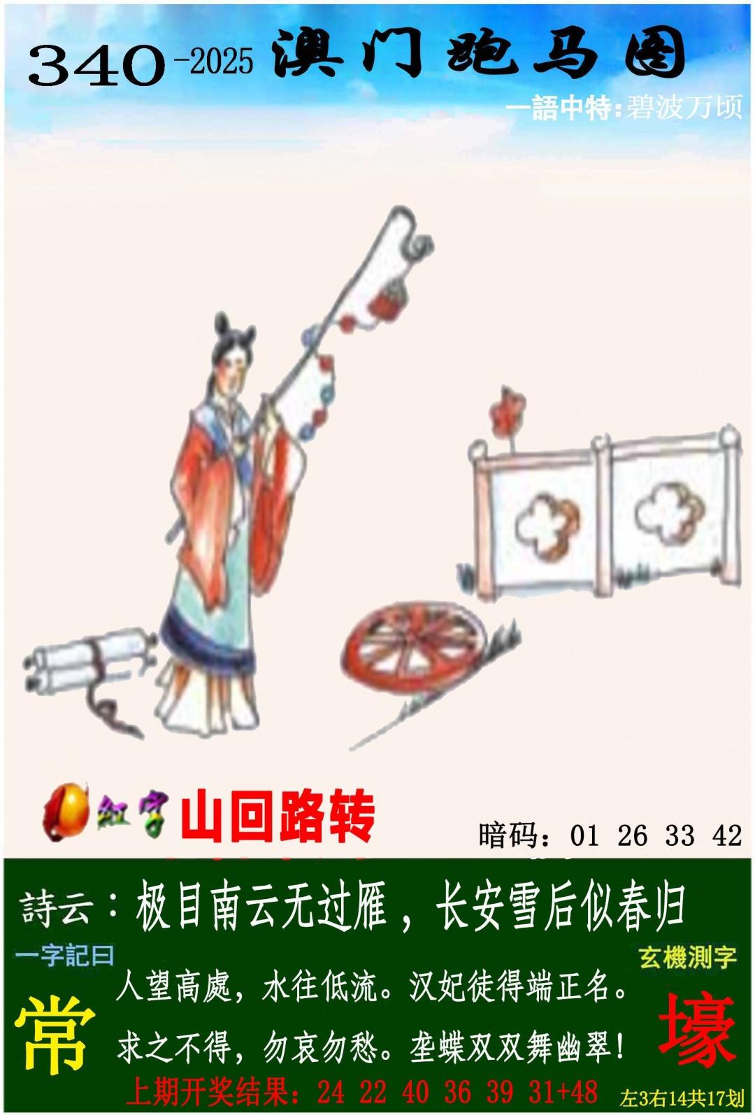 ampgt.jpg (10801659)