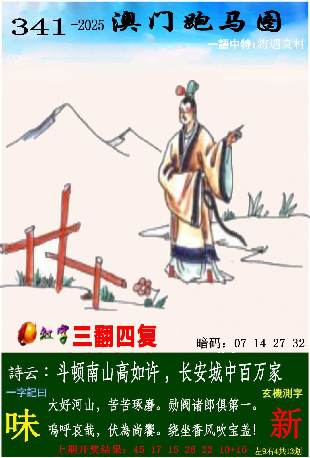 ampgt.jpg (10801659)