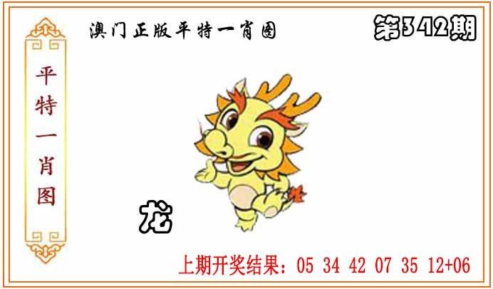 fcd.jpg (750��1099)