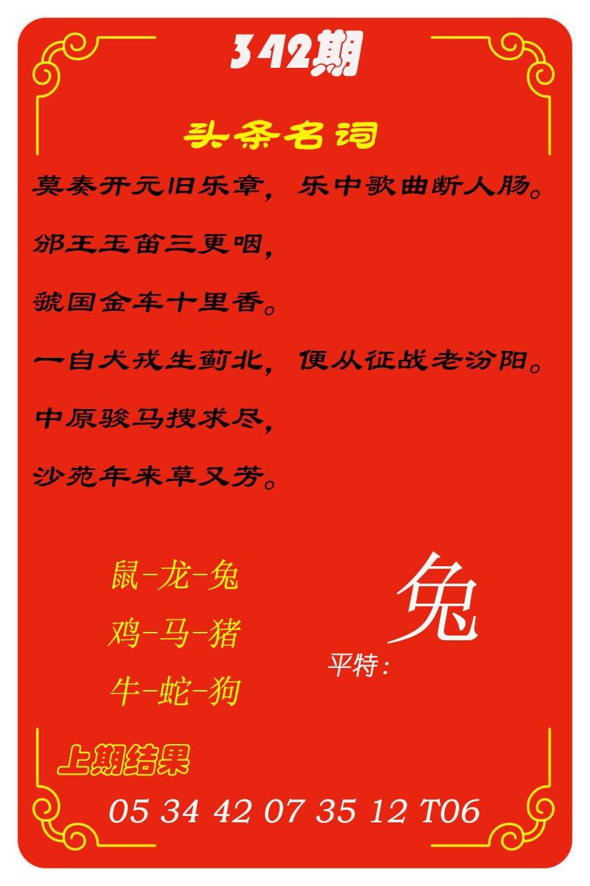 mts.jpg (965��1335)