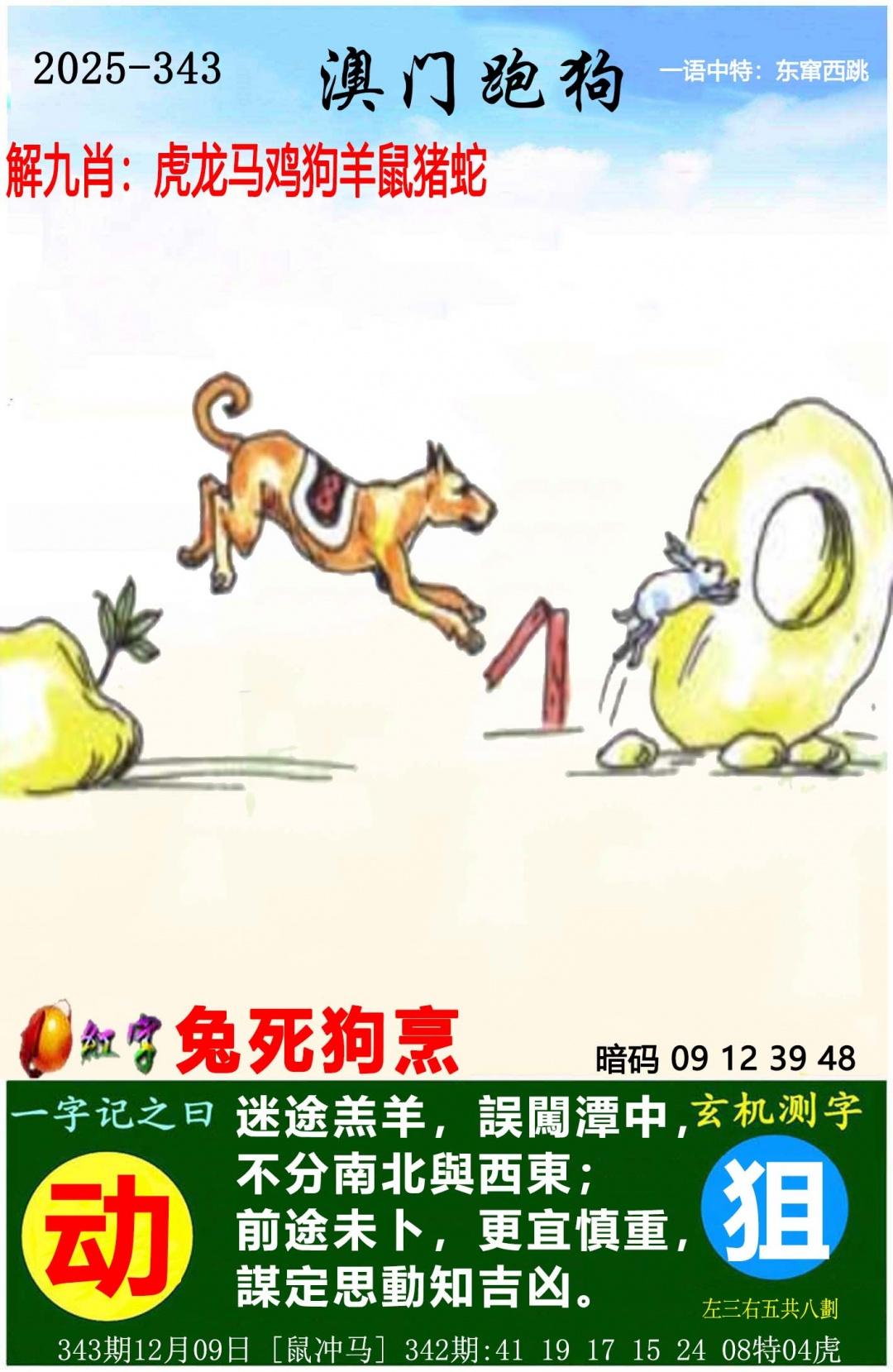 ampgt.jpg (1080×1659)