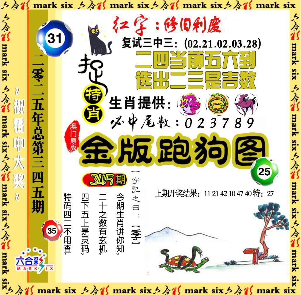 114116.jpg (1028×1008)