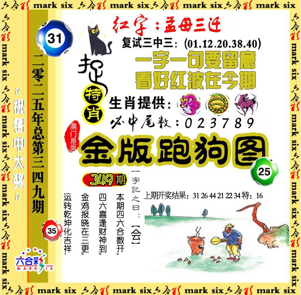 114116.jpg (1028��1008)