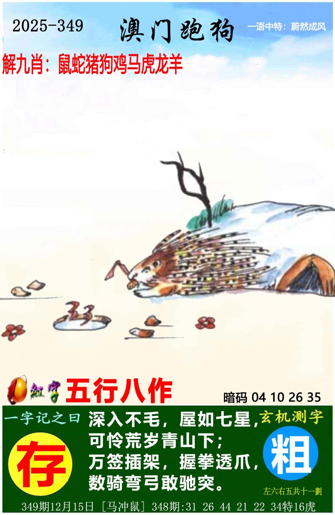 ampgt.jpg (1080��1659)