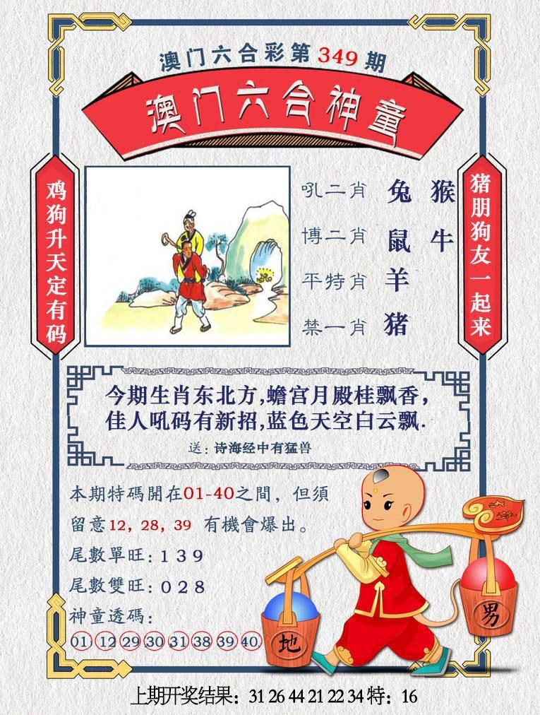 lhst.jpg (765��1012)