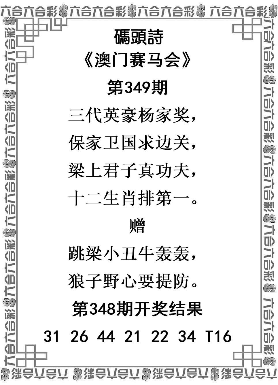 mts.jpg (965��1335)