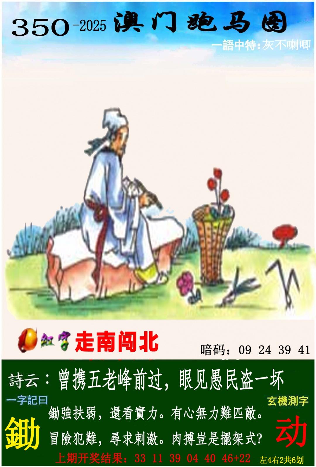 ampgt.jpg (1080��1659)