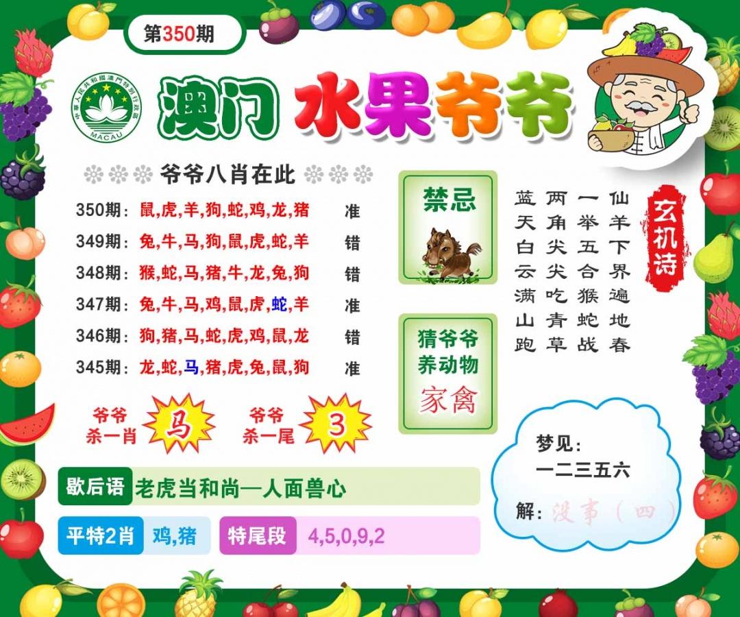 j05.jpg (1000��1333)