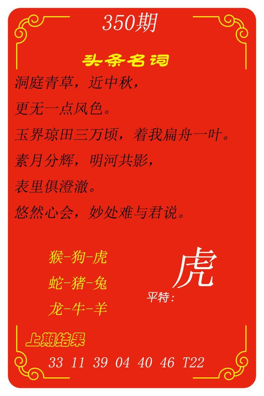 mts.jpg (965��1335)