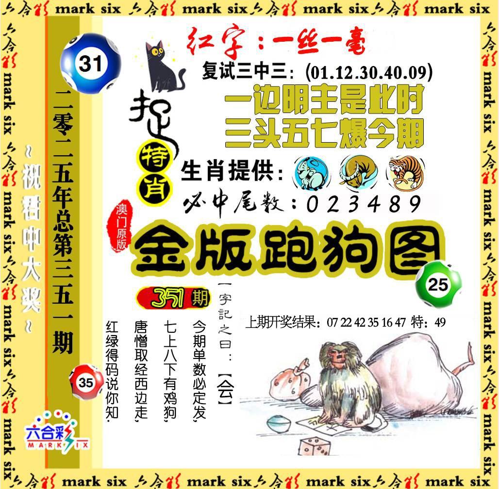 114116.jpg (1028��1008)