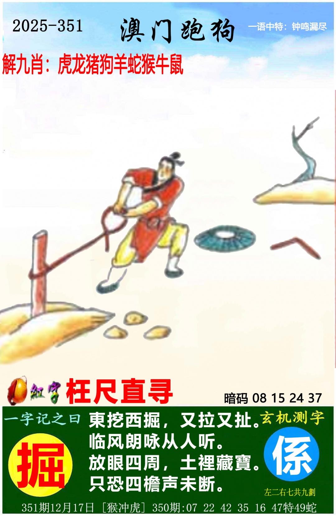 ampgt.jpg (1080��1659)