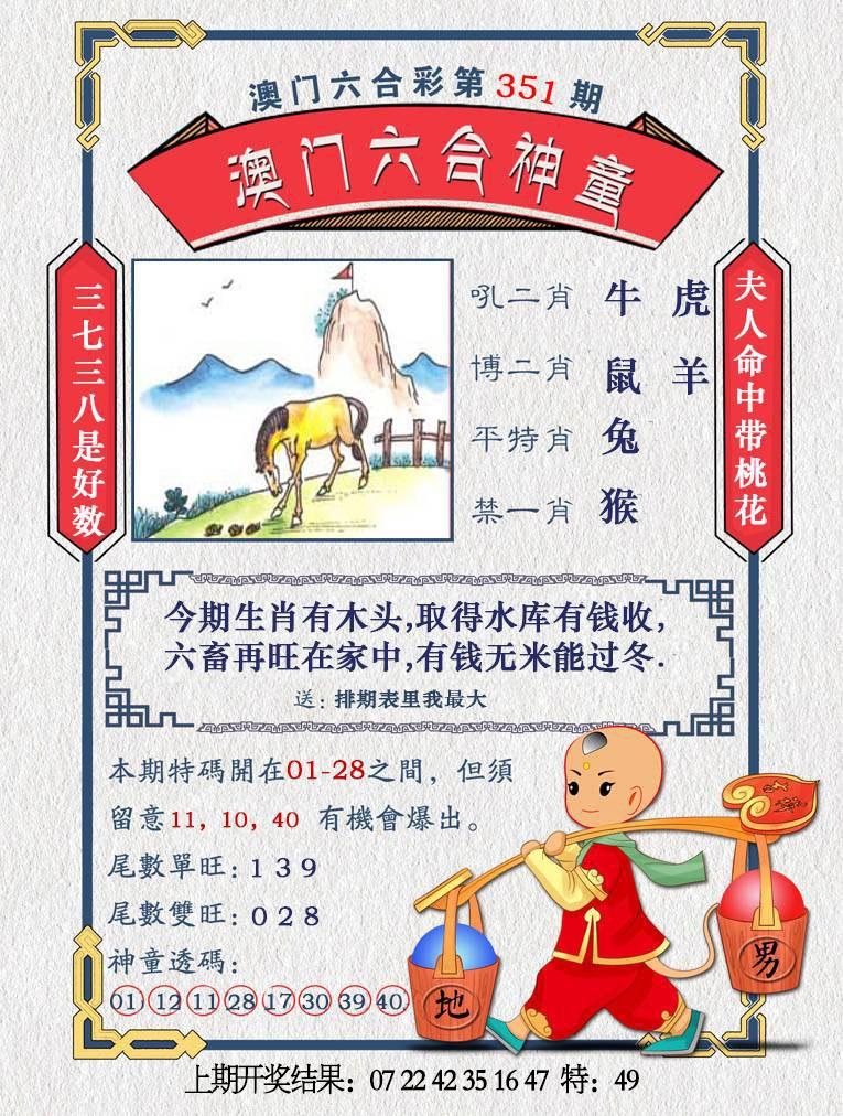 lhst.jpg (765��1012)