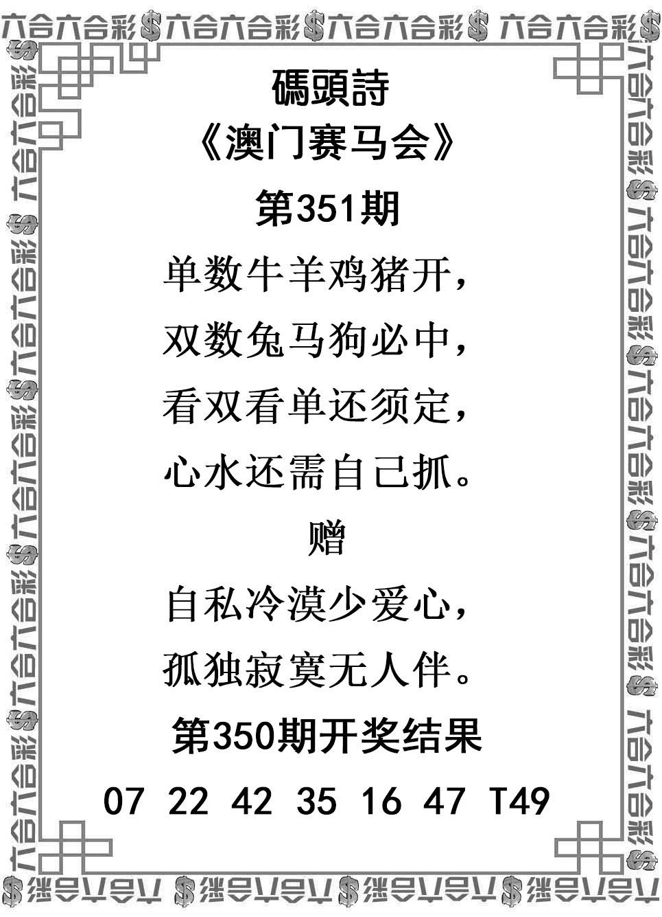 mts.jpg (965��1335)