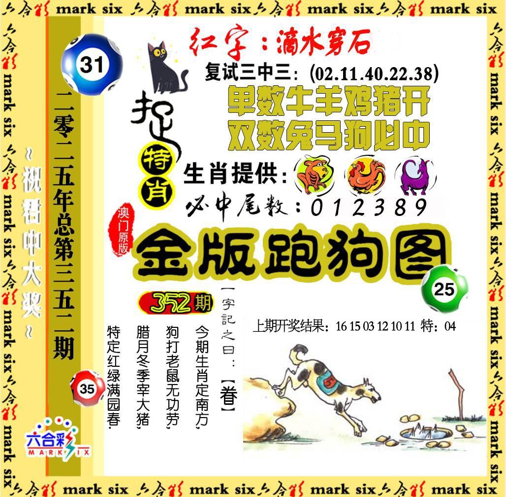 114116.jpg (1028��1008)