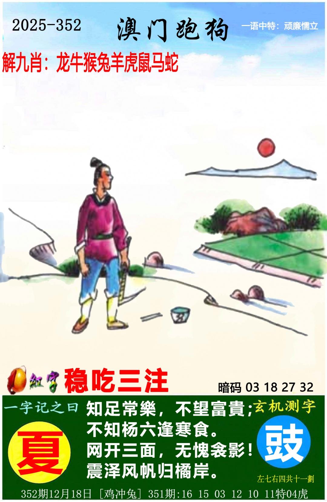 ampgt.jpg (1080��1659)