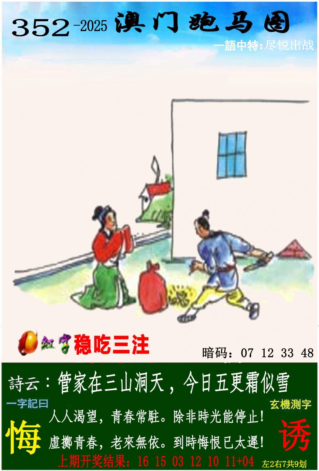 ampgt.jpg (1080×1659)