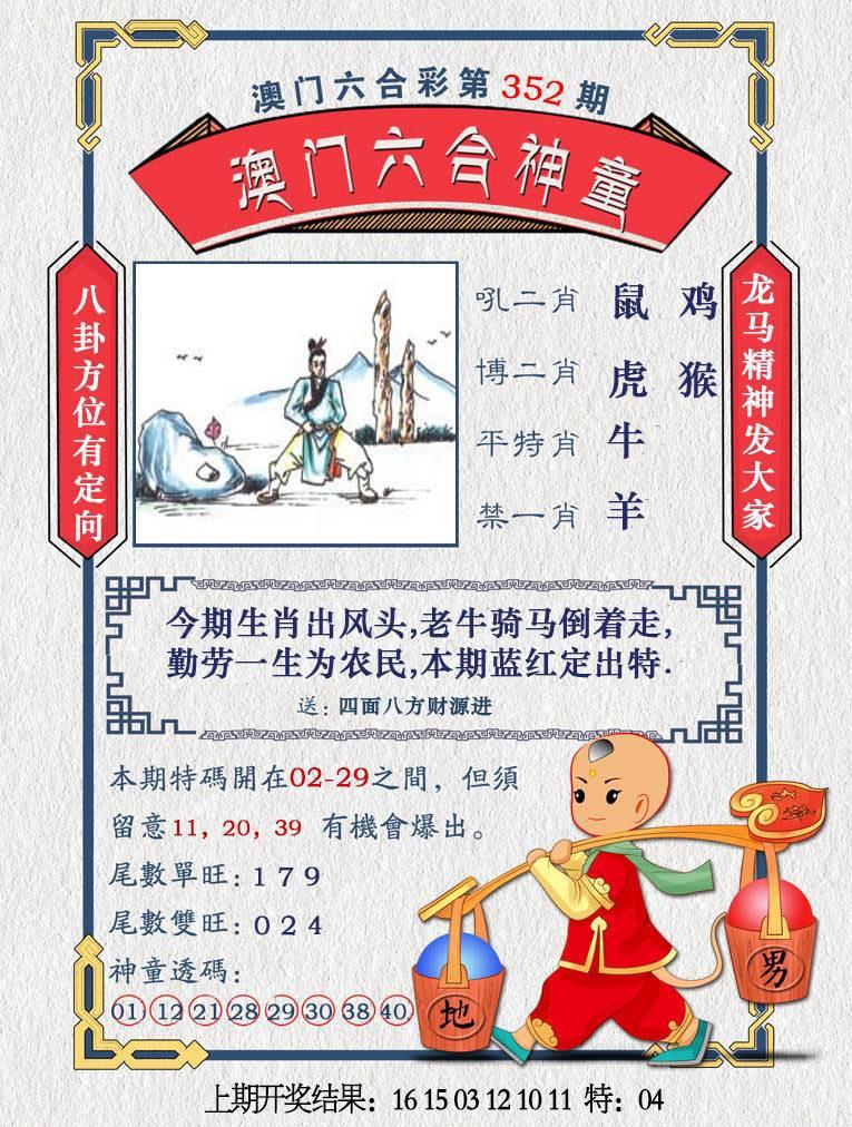 lhst.jpg (765��1012)