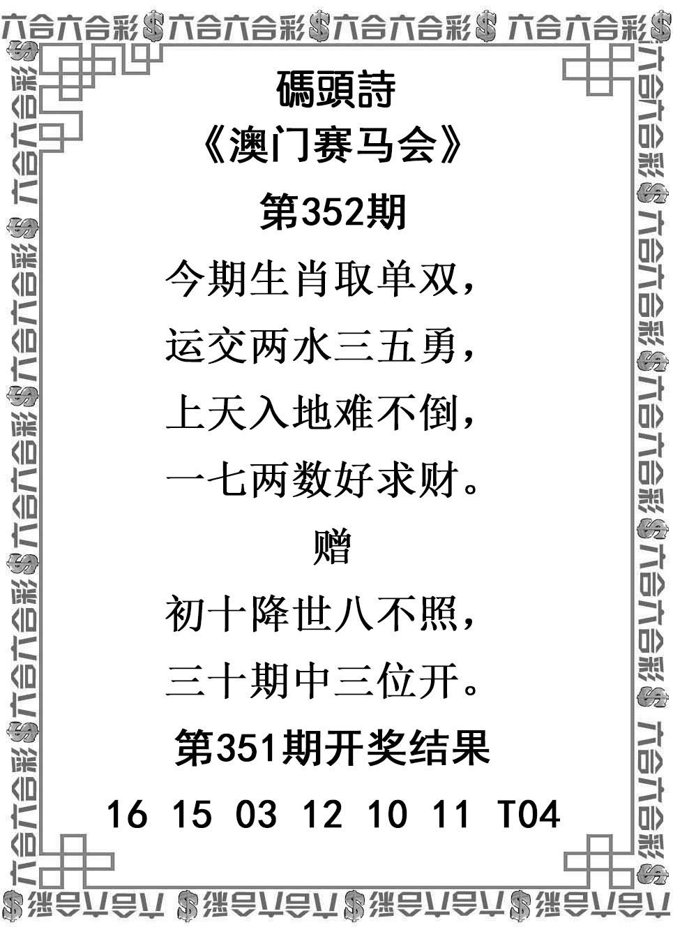 mts.jpg (965��1335)