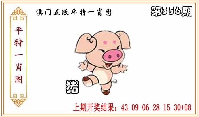 fcd.jpg (750��1099)