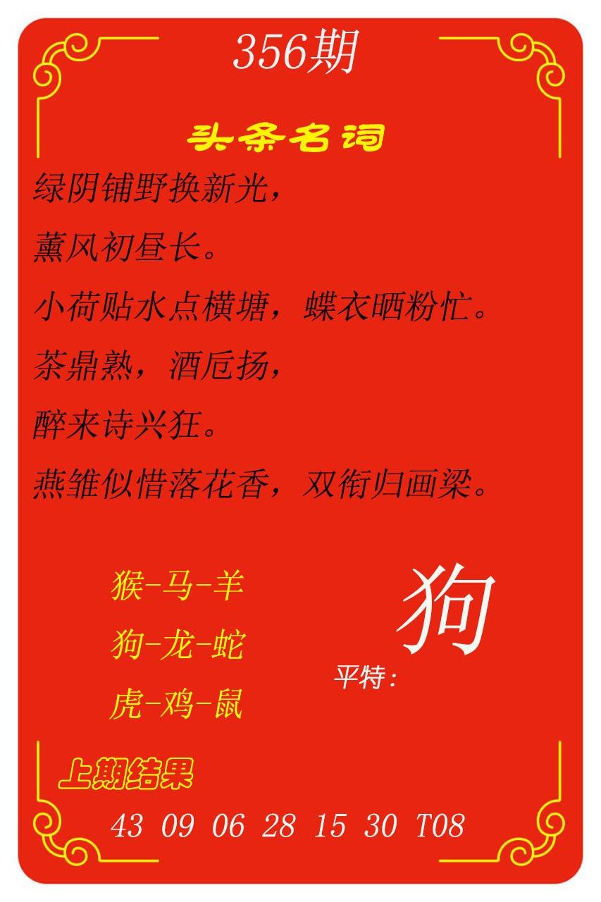 mts.jpg (965��1335)