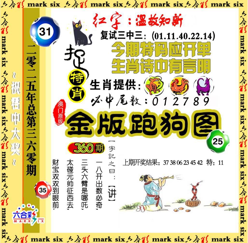 114116.jpg (1028��1008)