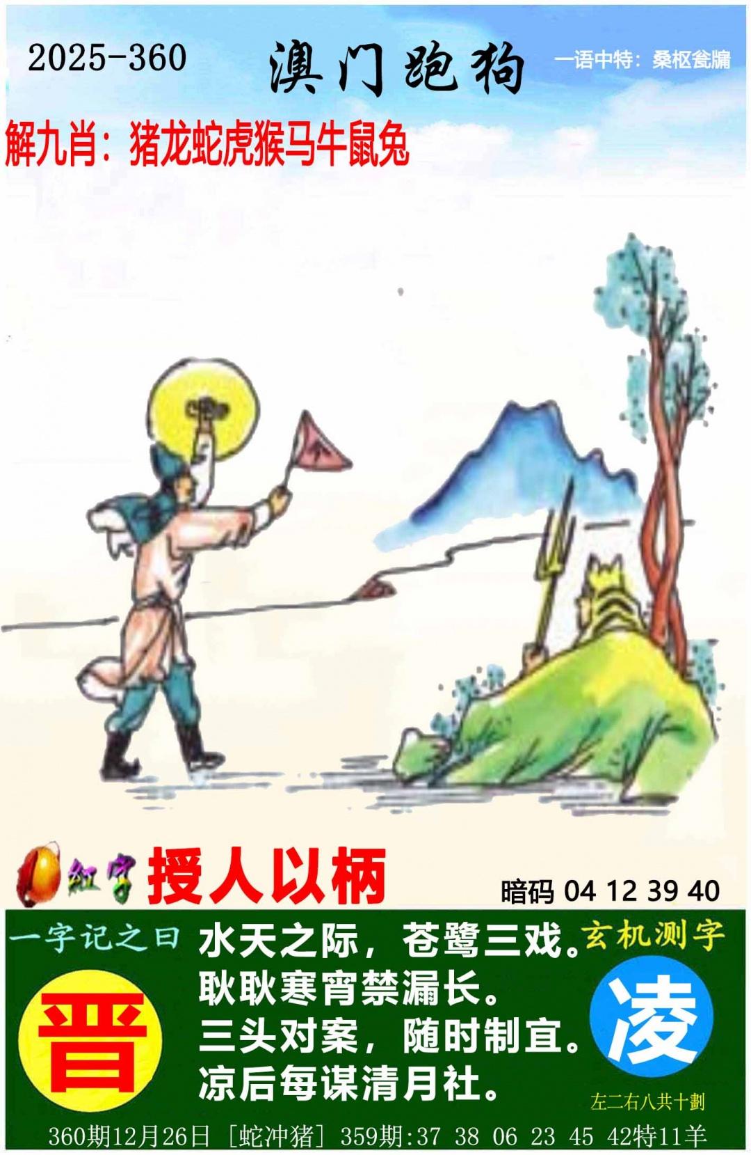 ampgt.jpg (1080��1659)