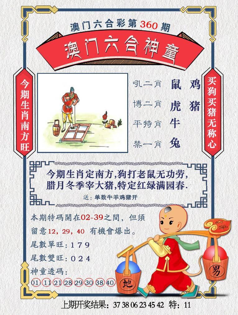 lhst.jpg (765��1012)