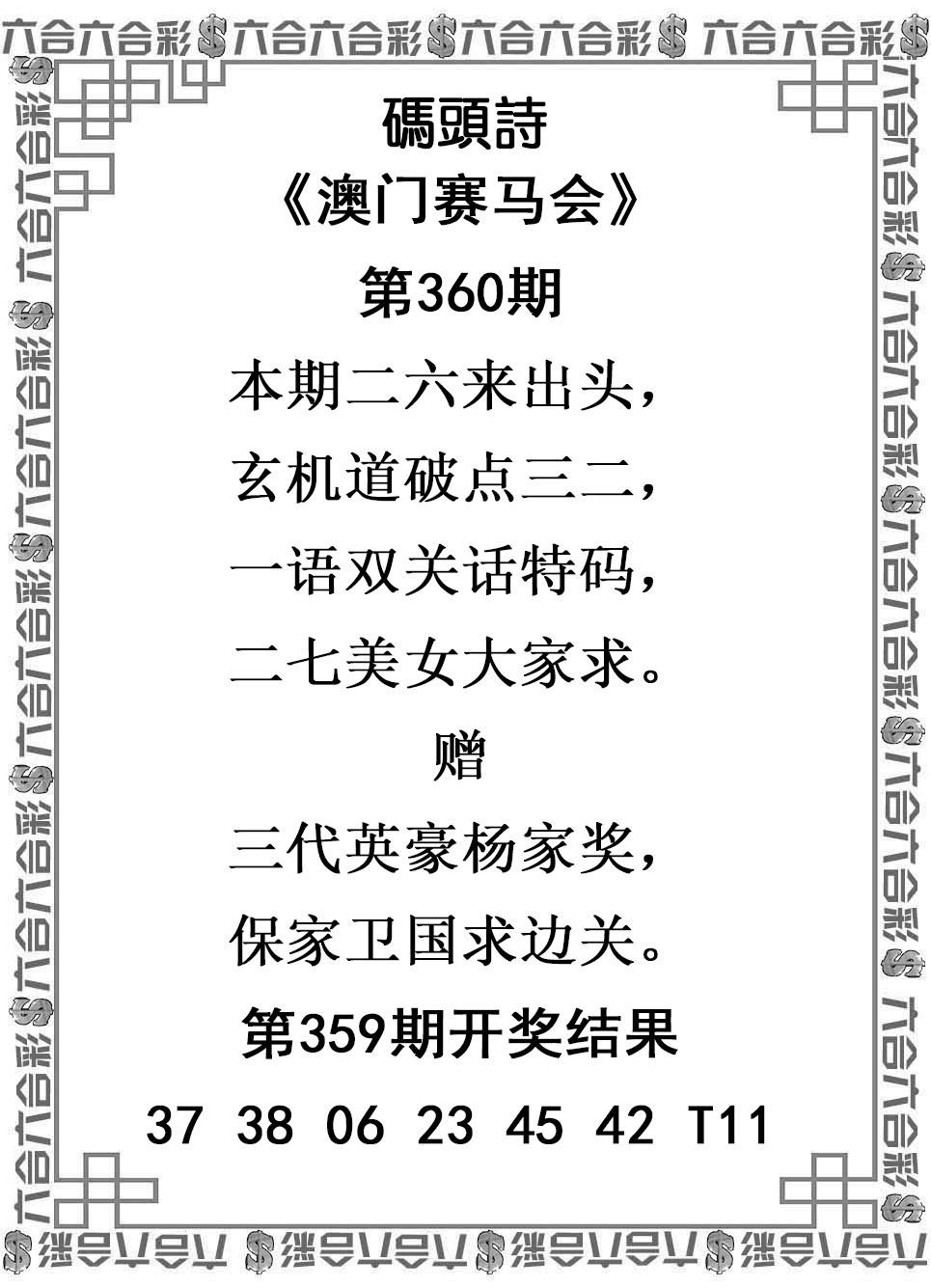 mts.jpg (965��1335)