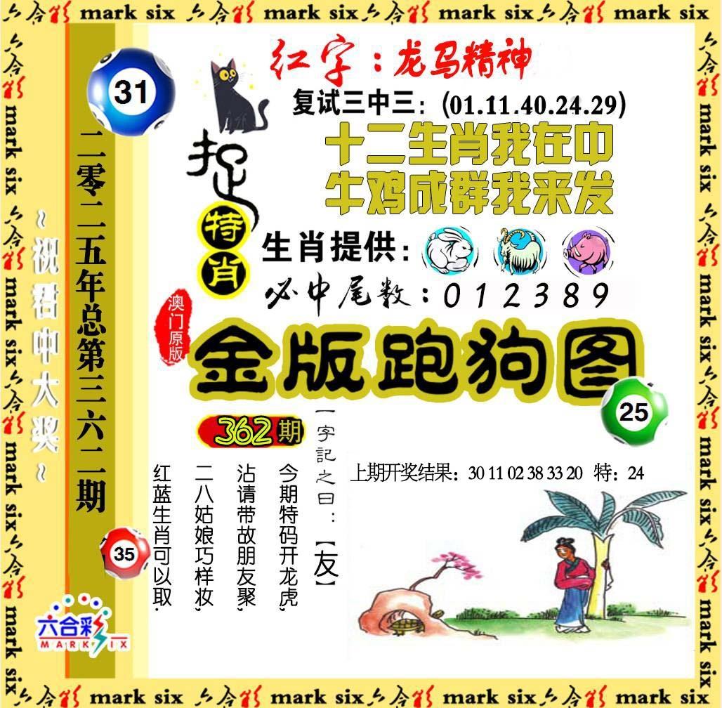 114116.jpg (1028��1008)