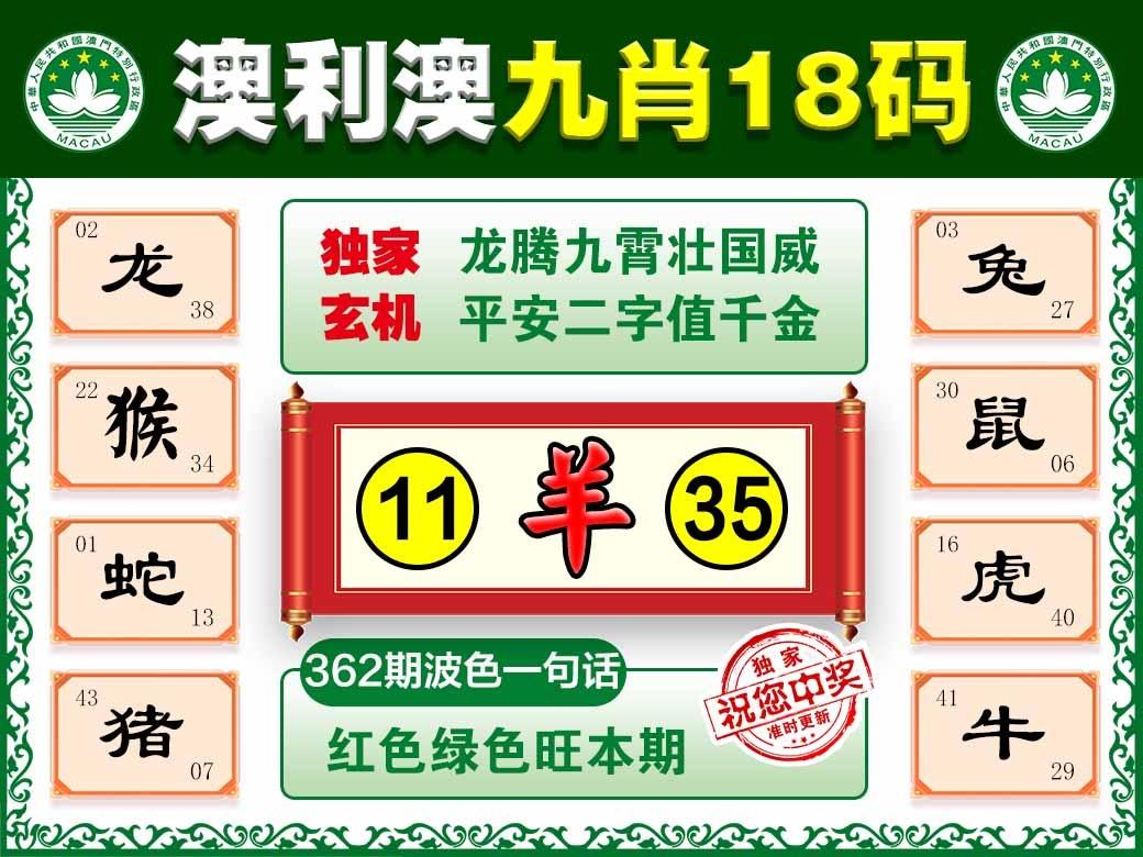 lhst.jpg (765��1012)