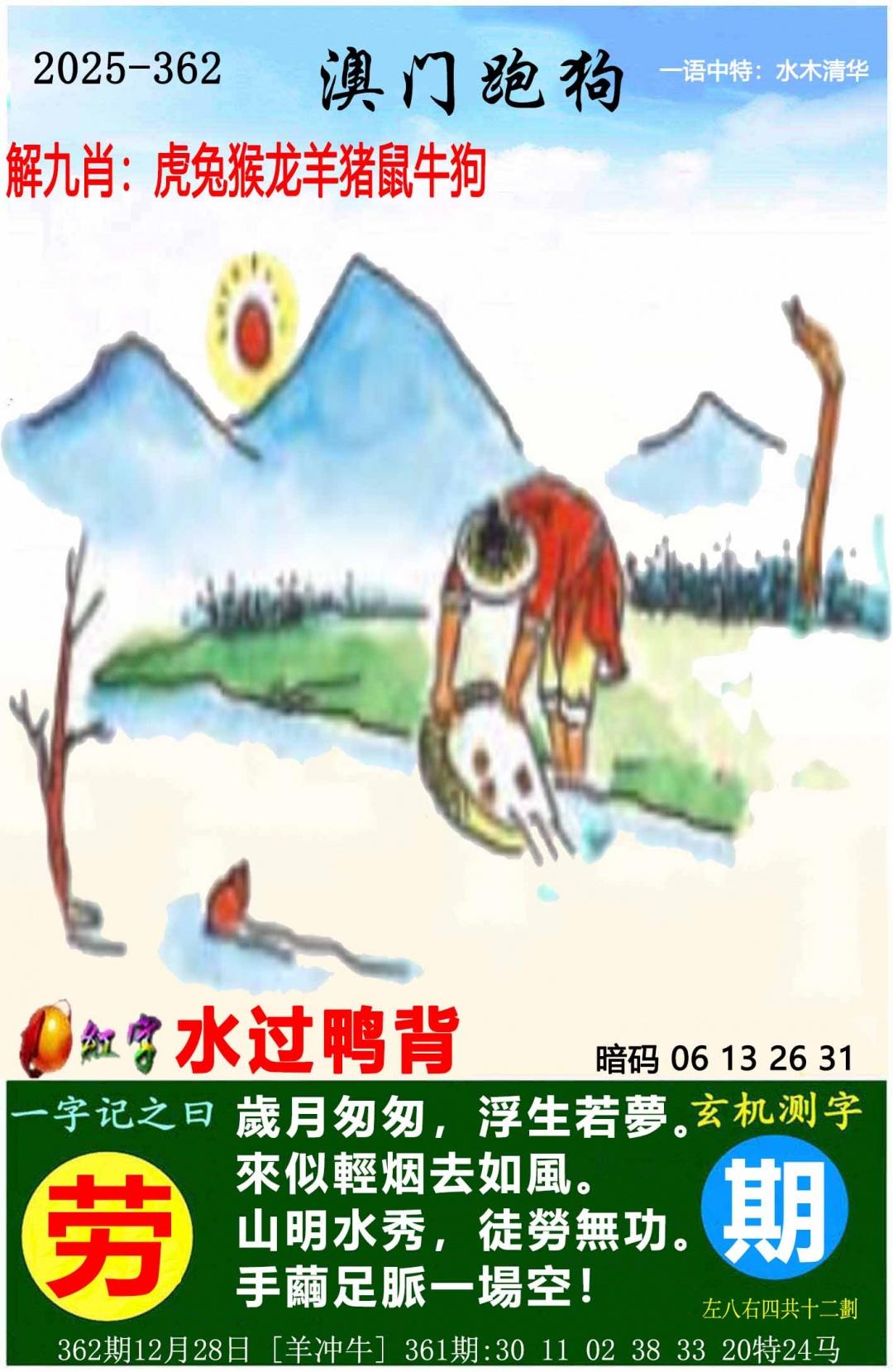 ampgt.jpg (1080��1659)