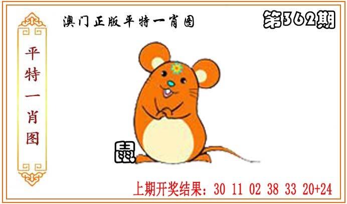 fcd.jpg (750��1099)