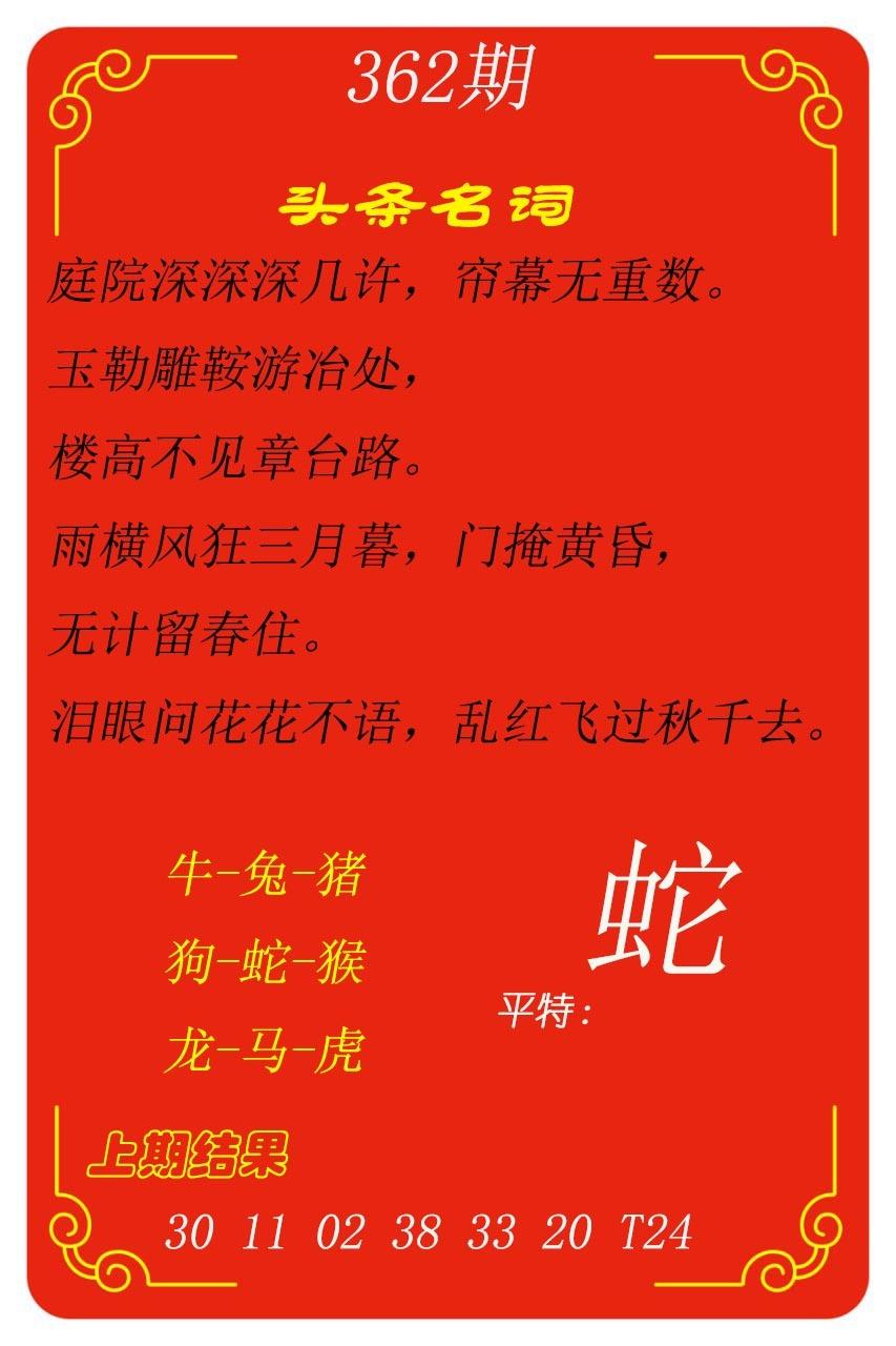 mts.jpg (965��1335)