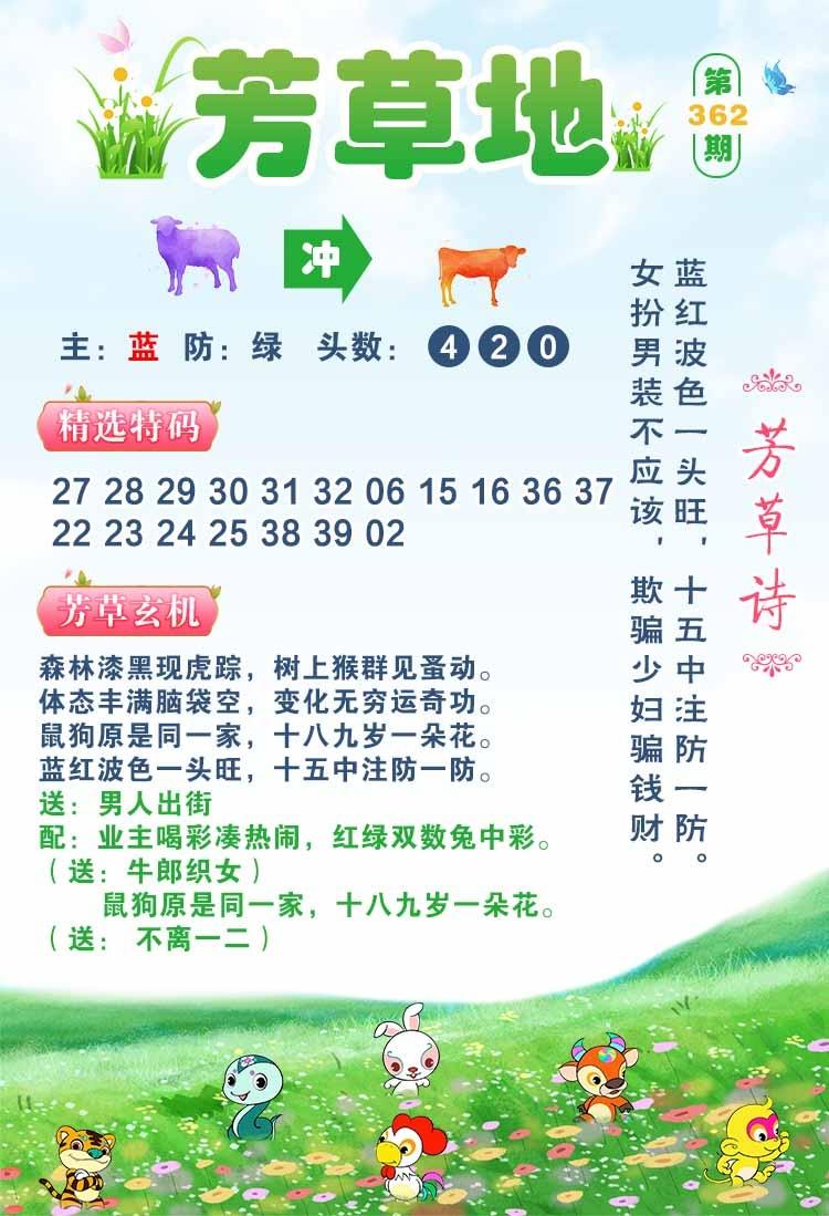 pcs.jpg (620��412)